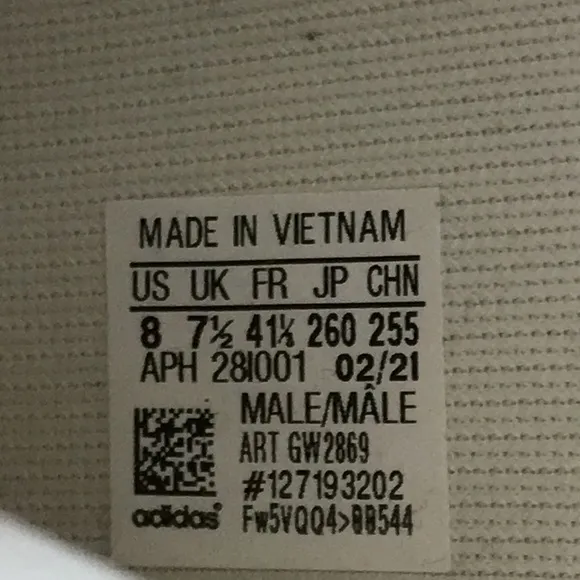 Adidas Boost Men's Yeezy Light Blue Shoes. Very Good Condition. Size 8.