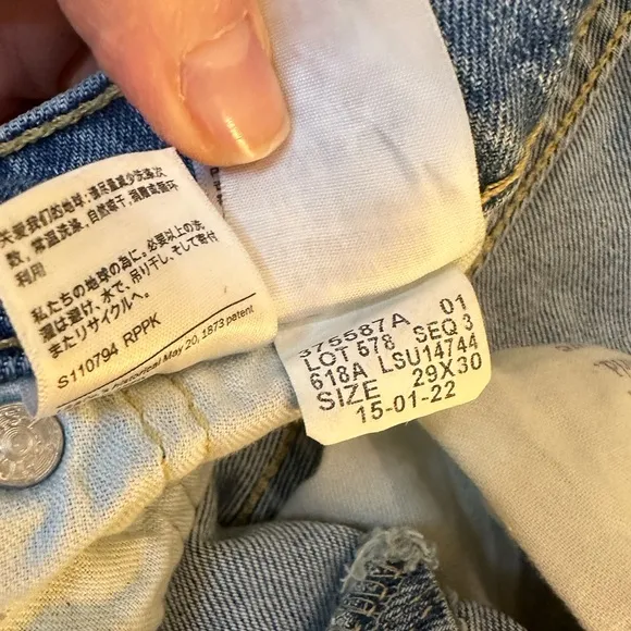 🌟HP🌟Levi’s 502 Taper Light Wash Denim Stretch Jeans 29 x 30