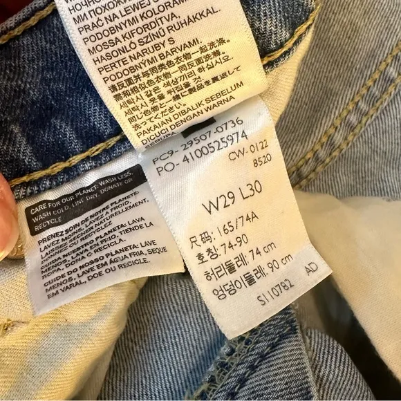 🌟HP🌟Levi’s 502 Taper Light Wash Denim Stretch Jeans 29 x 30