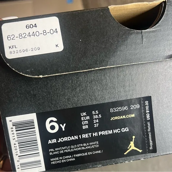 Jordan 1 Retro Nike Women’s Black and Cream Sneakers, Size: 6Y or Women’s 7.5✔️