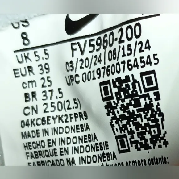 Nike Dunk High Next Nature Light British Tan Women Shoes FV5960-200 Wmns 7 8