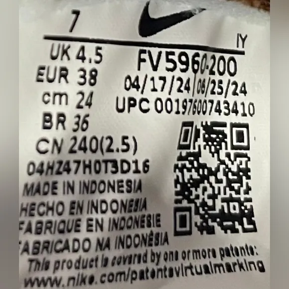 Nike Dunk High Next Nature Light British Tan Women Shoes FV5960-200 Wmns 7 8