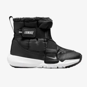 NWOT Nike Boys Flex Advance Boots