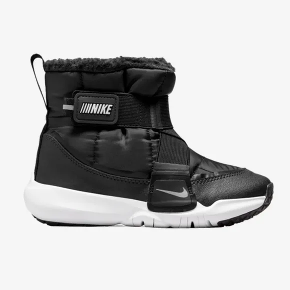 NWOT Nike Boys Flex Advance Boots