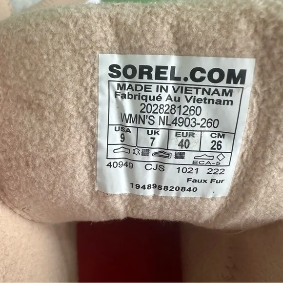 NWT SOREL Kinetic Breakthru Caribou Waterproof Boot in NOVA SAND STONE GREEN 9