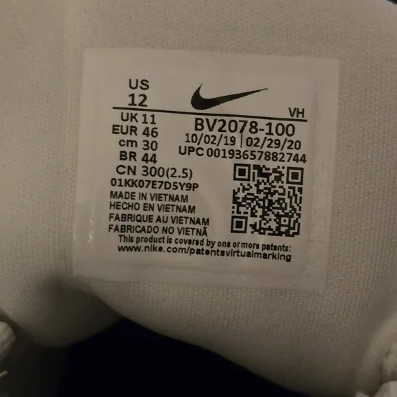 Nyjah 2 White Men's Size 12 BV2078-100