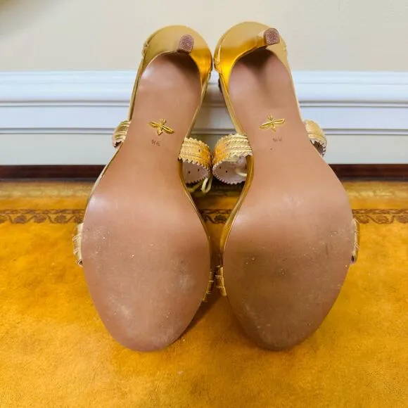Pour La Victoire The Shanna Gold Perforated Straps Leather Lace Up Heels Sz 9.5